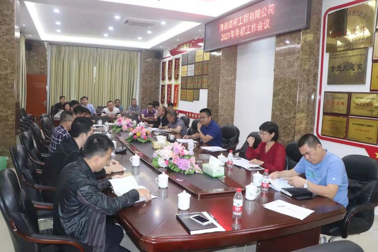 优德88·(中国区)有限公司官网