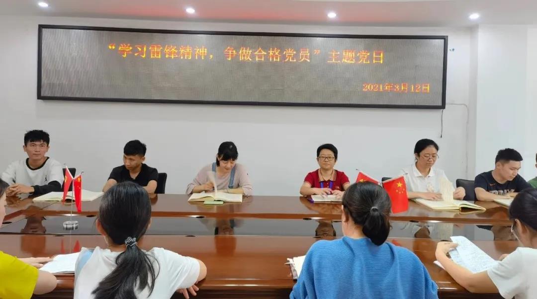 优德88·(中国区)有限公司官网