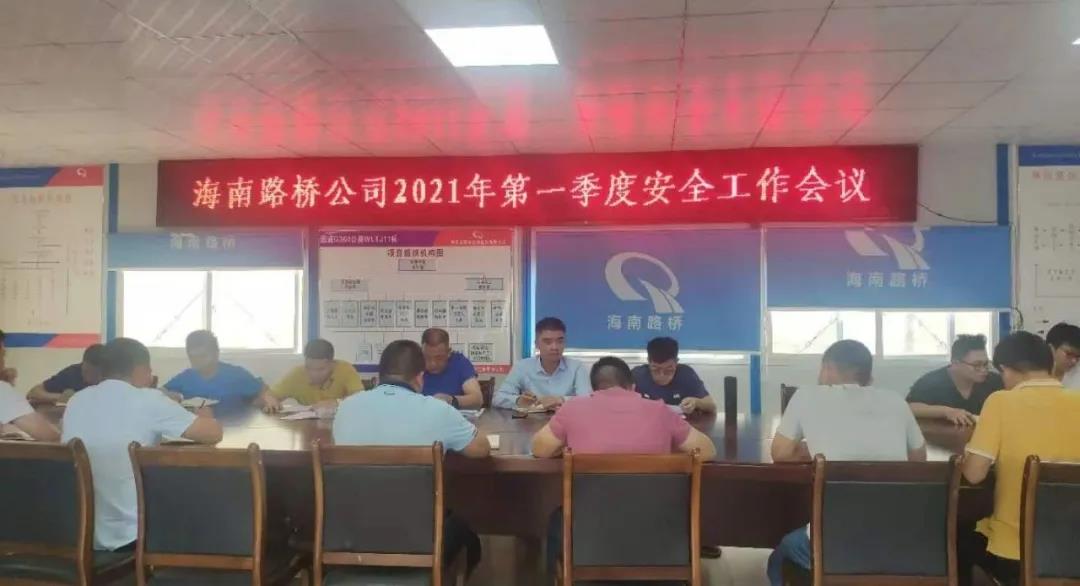 优德88·(中国区)有限公司官网