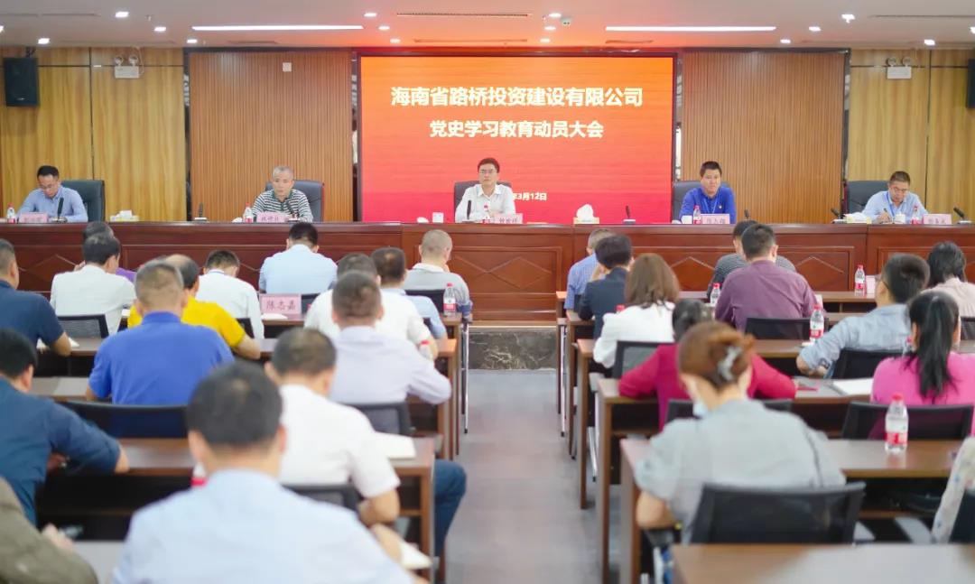 优德88·(中国区)有限公司官网