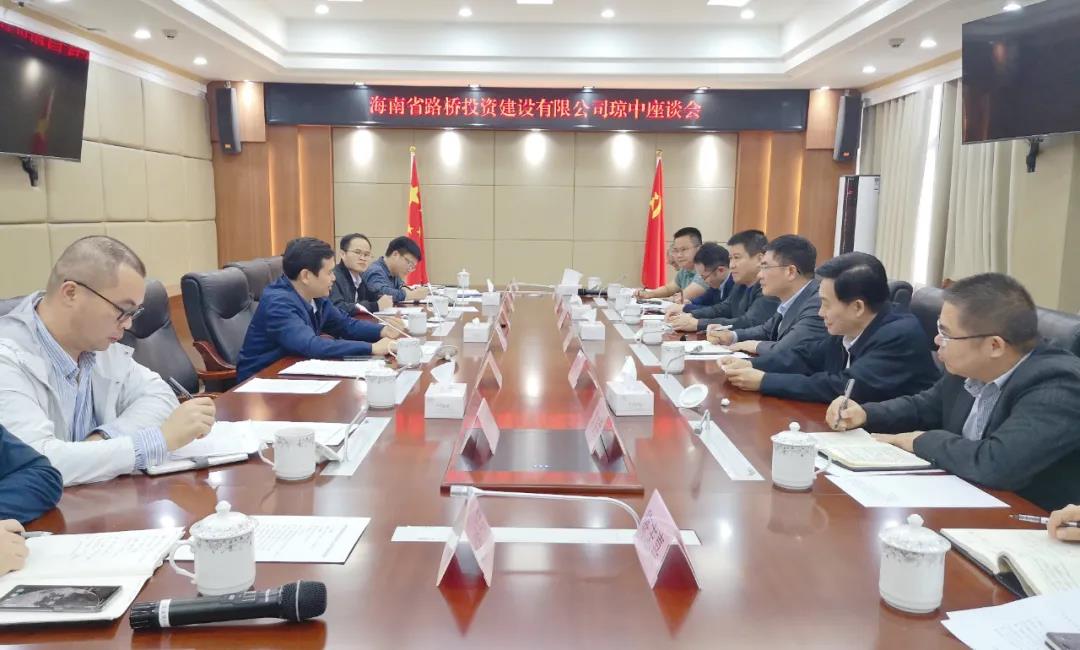 优德88·(中国区)有限公司官网