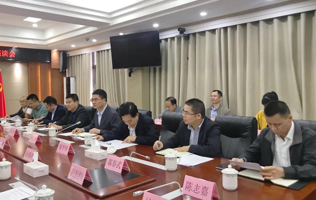 优德88·(中国区)有限公司官网