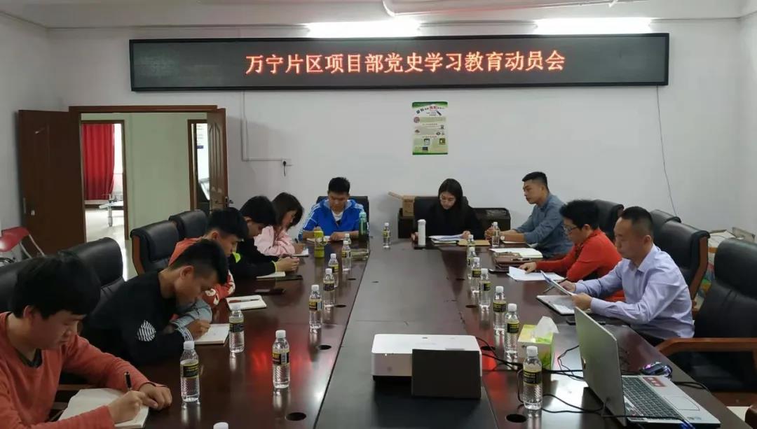 优德88·(中国区)有限公司官网