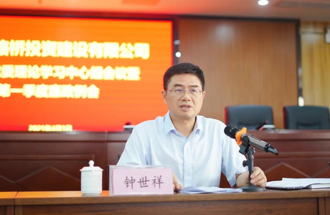 优德88·(中国区)有限公司官网