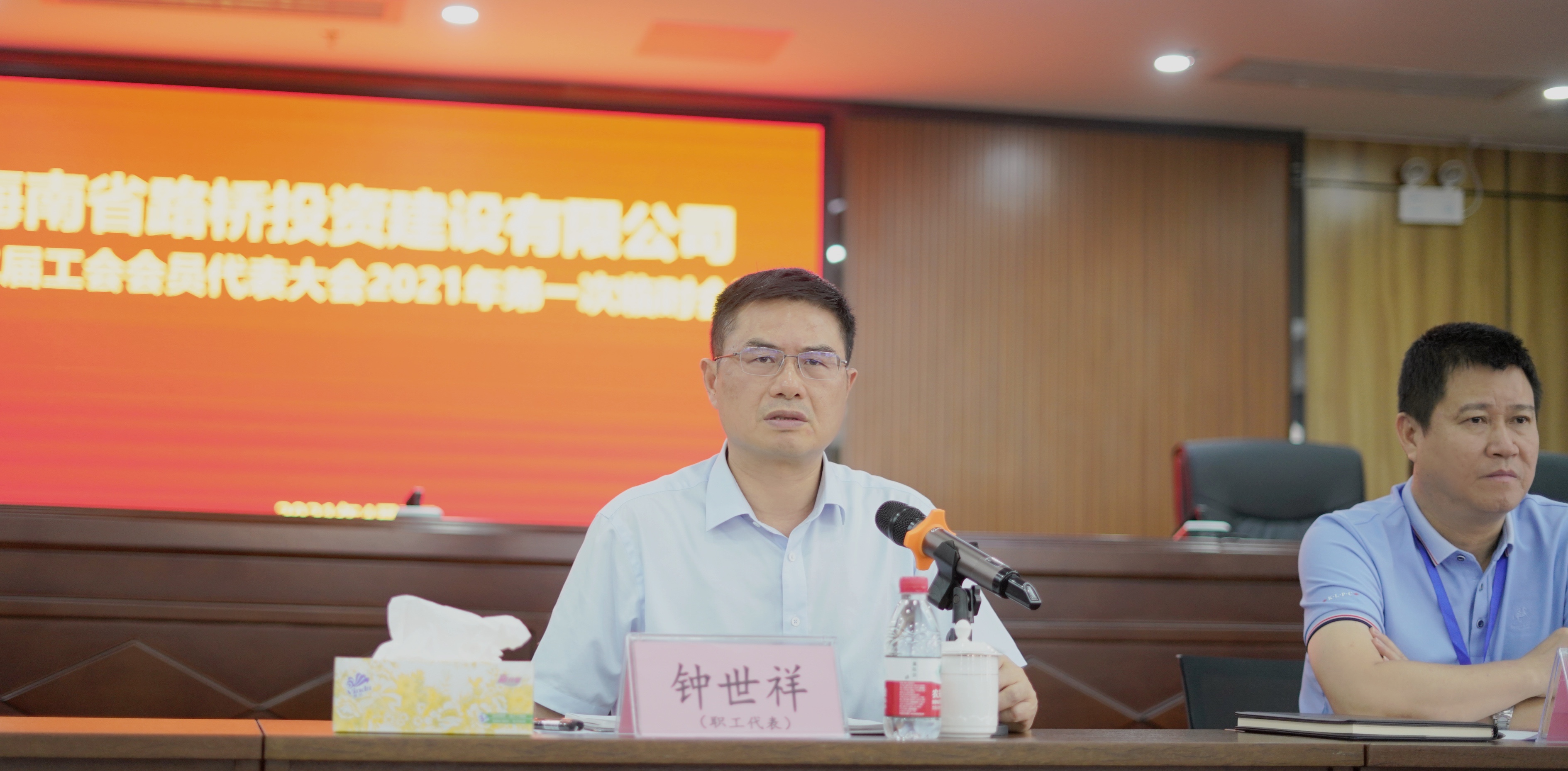 优德88·(中国区)有限公司官网