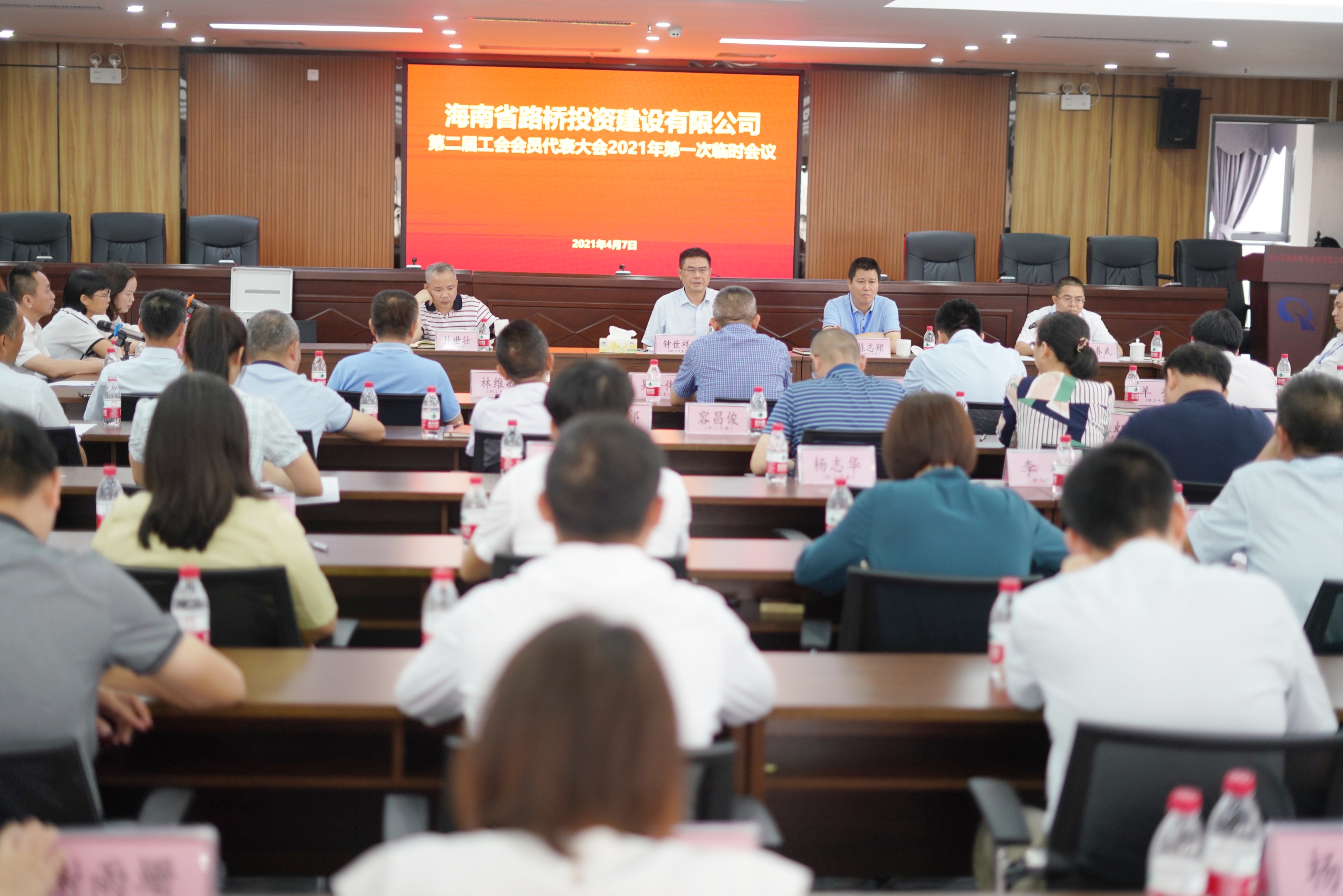 优德88·(中国区)有限公司官网