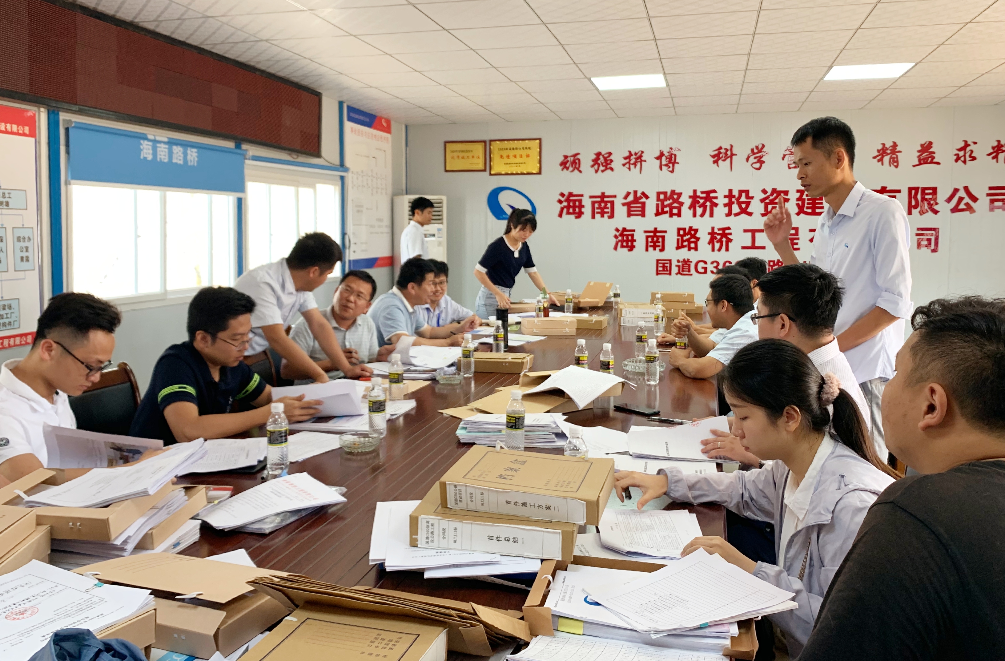 优德88·(中国区)有限公司官网