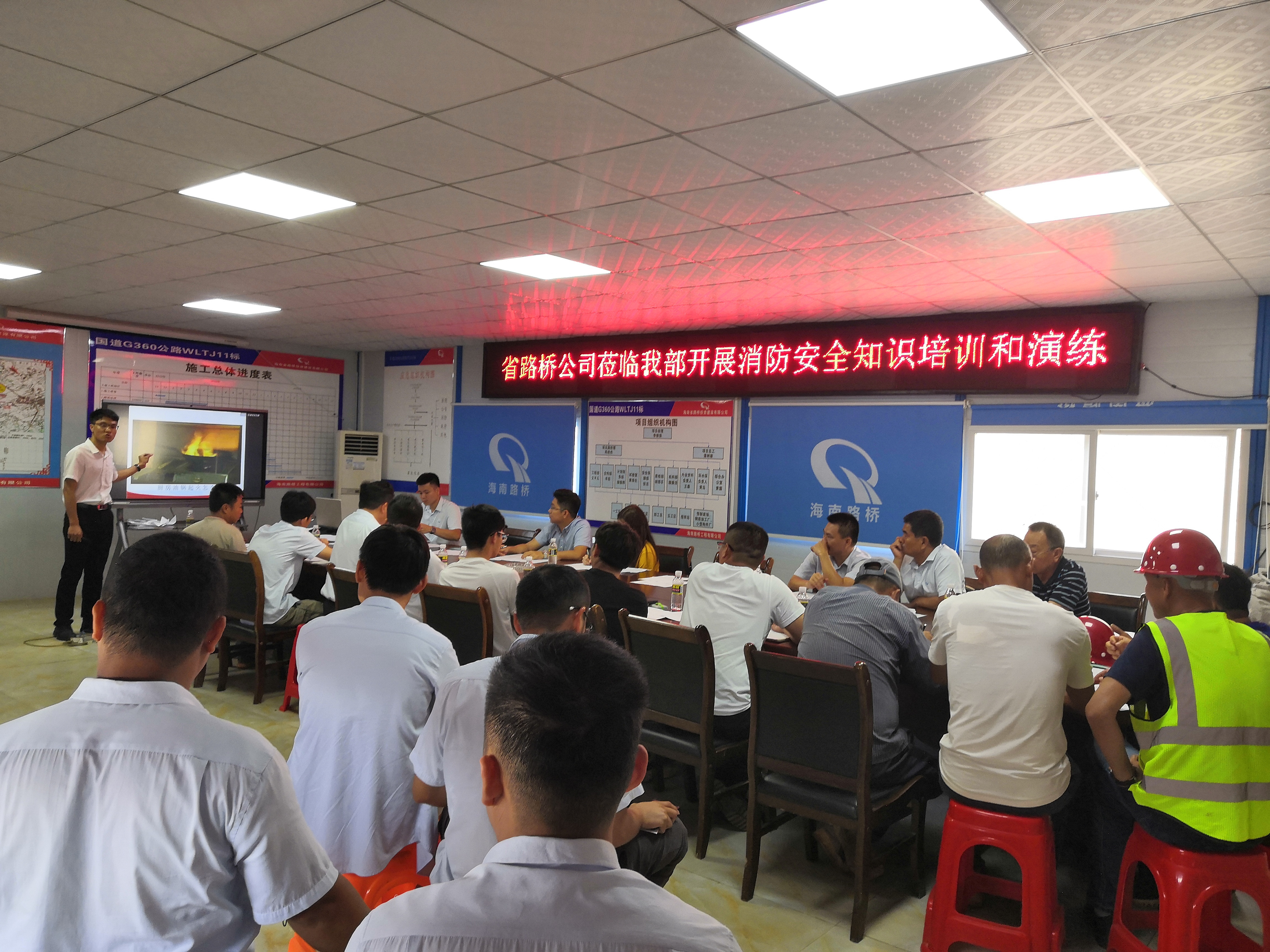 优德88·(中国区)有限公司官网