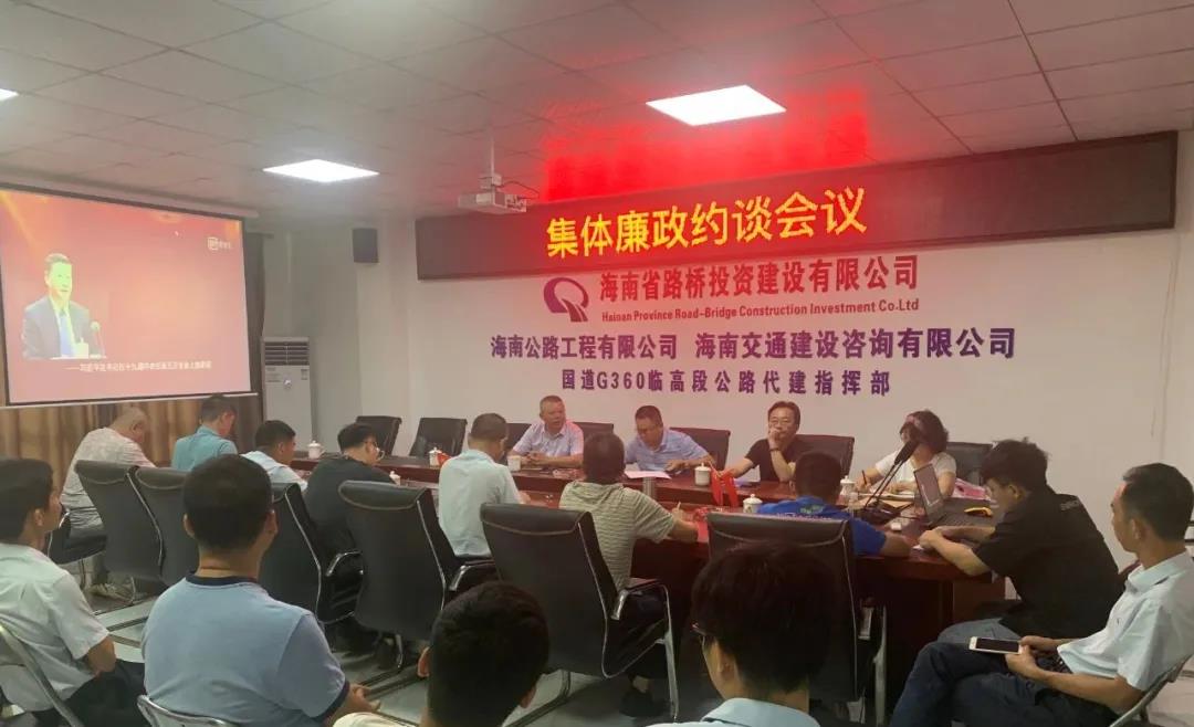 优德88·(中国区)有限公司官网