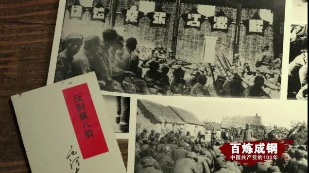 优德88·(中国区)有限公司官网