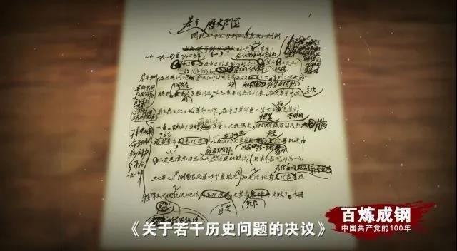 优德88·(中国区)有限公司官网