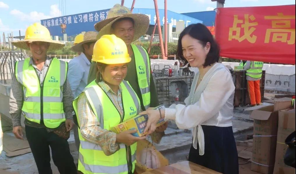 优德88·(中国区)有限公司官网