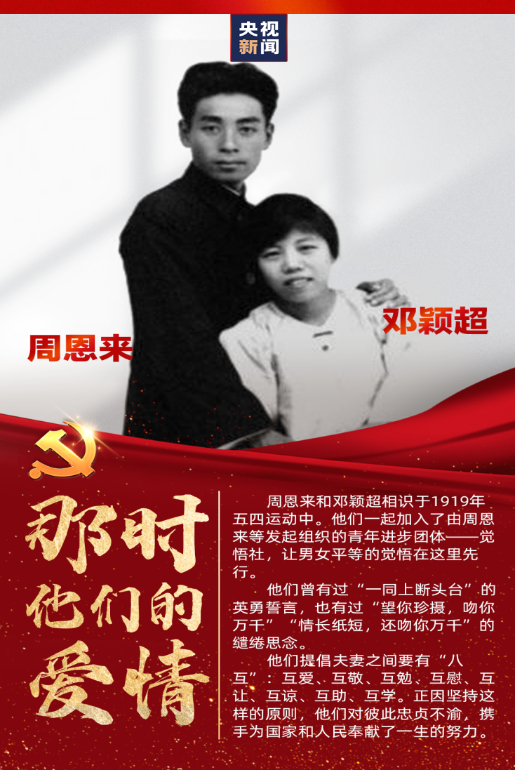 优德88·(中国区)有限公司官网