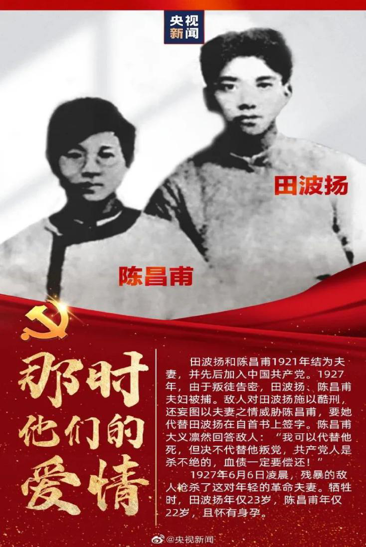 优德88·(中国区)有限公司官网