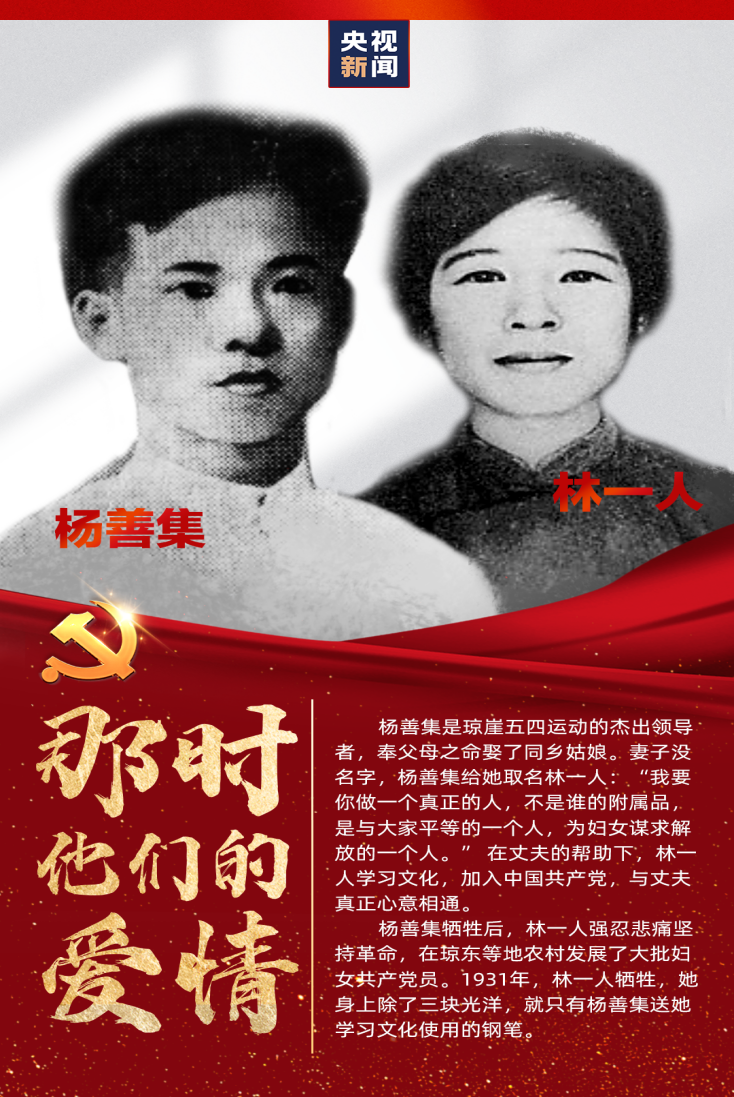 优德88·(中国区)有限公司官网