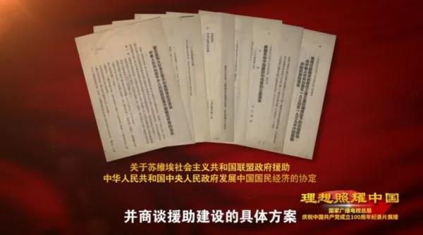 优德88·(中国区)有限公司官网