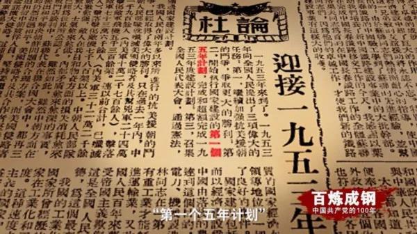 优德88·(中国区)有限公司官网