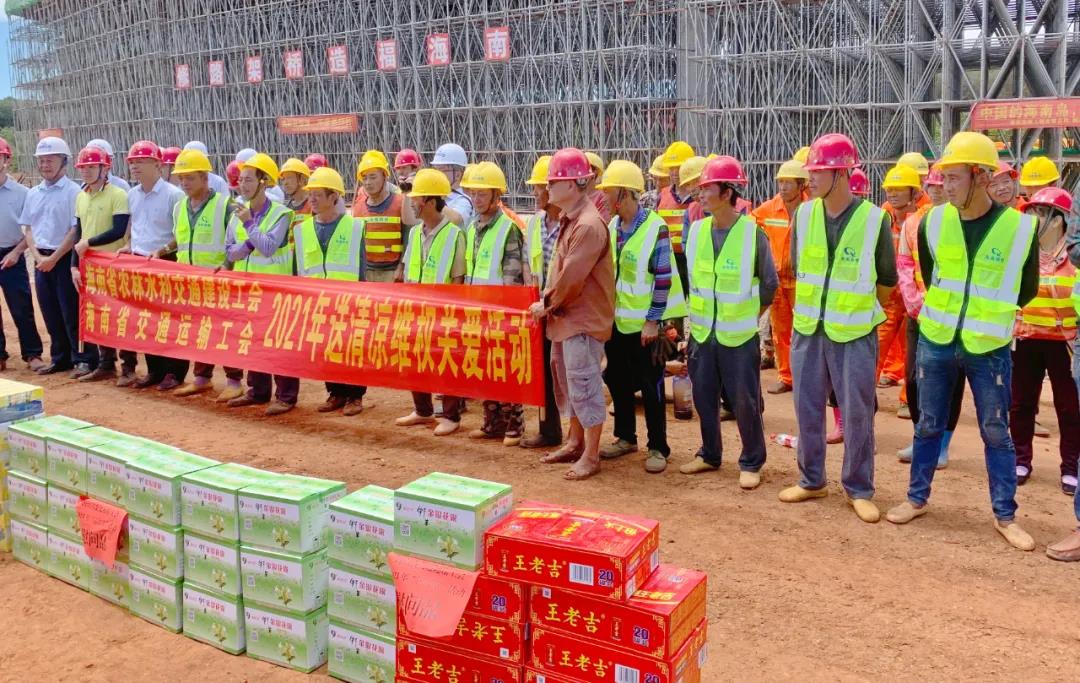 优德88·(中国区)有限公司官网