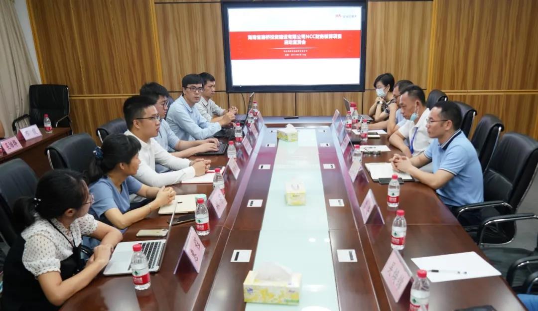 优德88·(中国区)有限公司官网