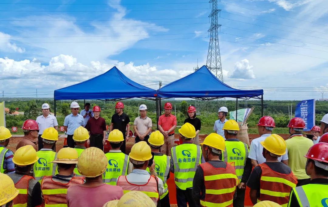 优德88·(中国区)有限公司官网