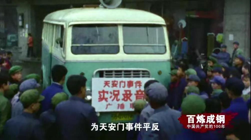 优德88·(中国区)有限公司官网