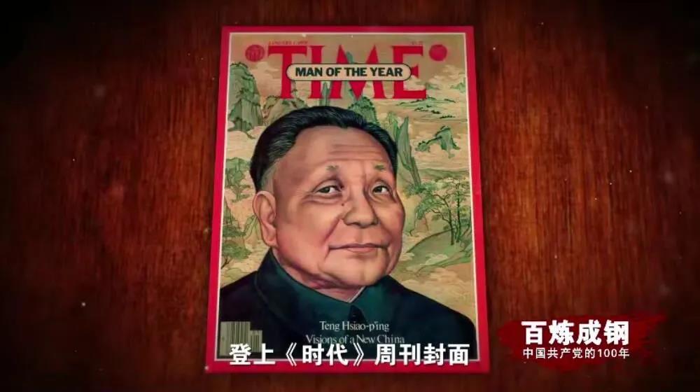 优德88·(中国区)有限公司官网