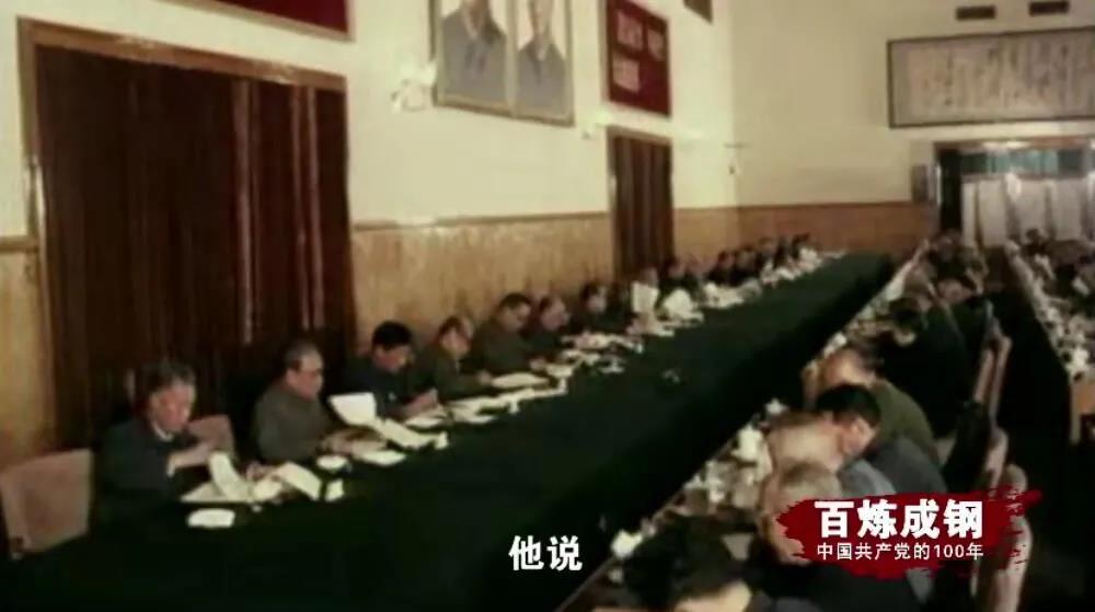 优德88·(中国区)有限公司官网