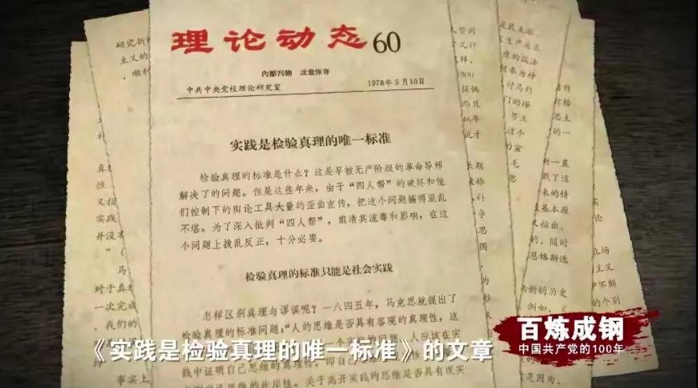 优德88·(中国区)有限公司官网