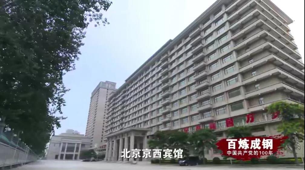 优德88·(中国区)有限公司官网