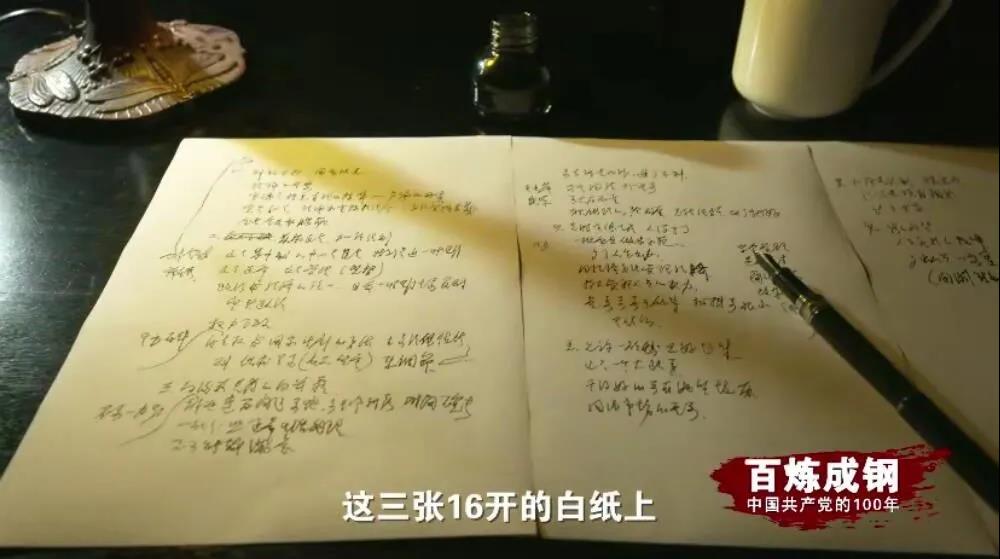 优德88·(中国区)有限公司官网