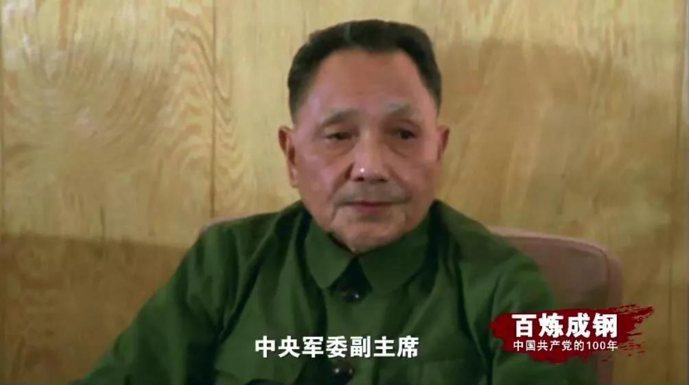 优德88·(中国区)有限公司官网