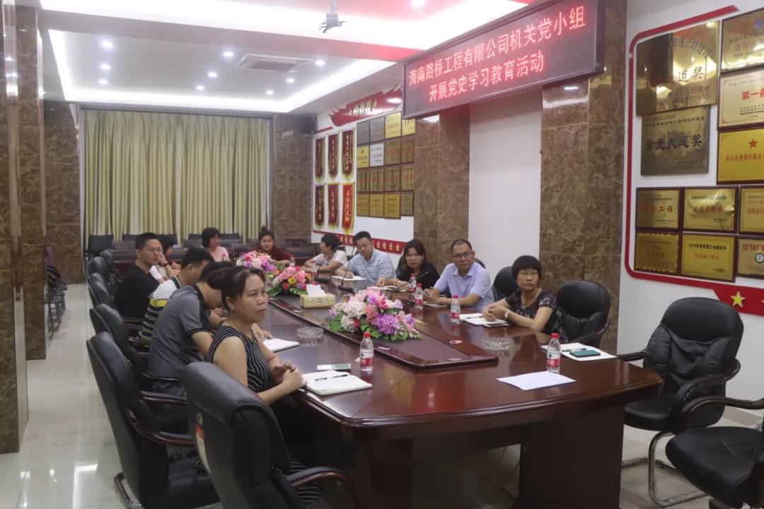 优德88·(中国区)有限公司官网