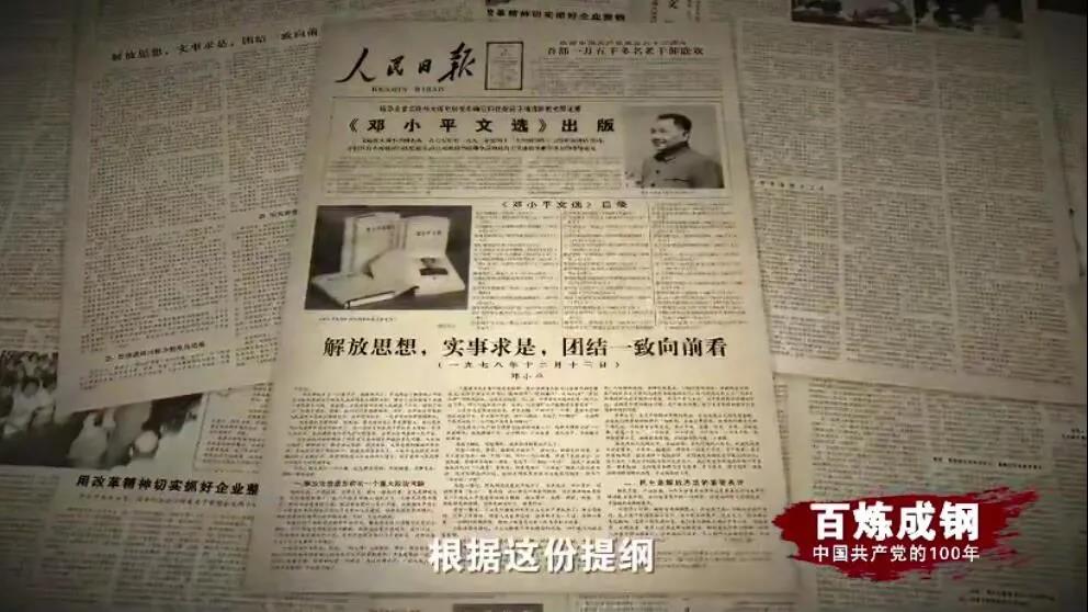 优德88·(中国区)有限公司官网