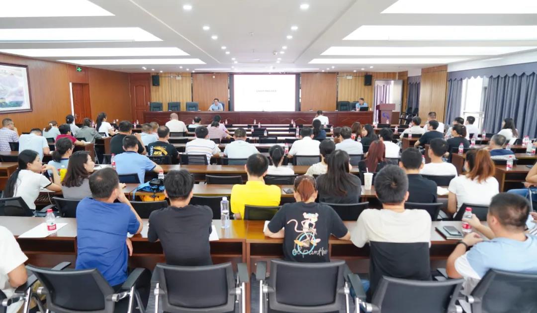 优德88·(中国区)有限公司官网