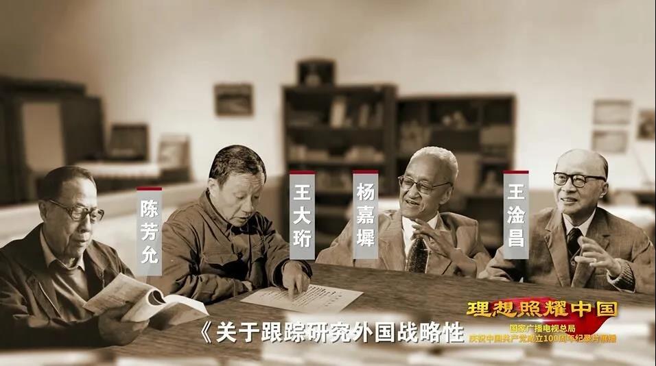 优德88·(中国区)有限公司官网