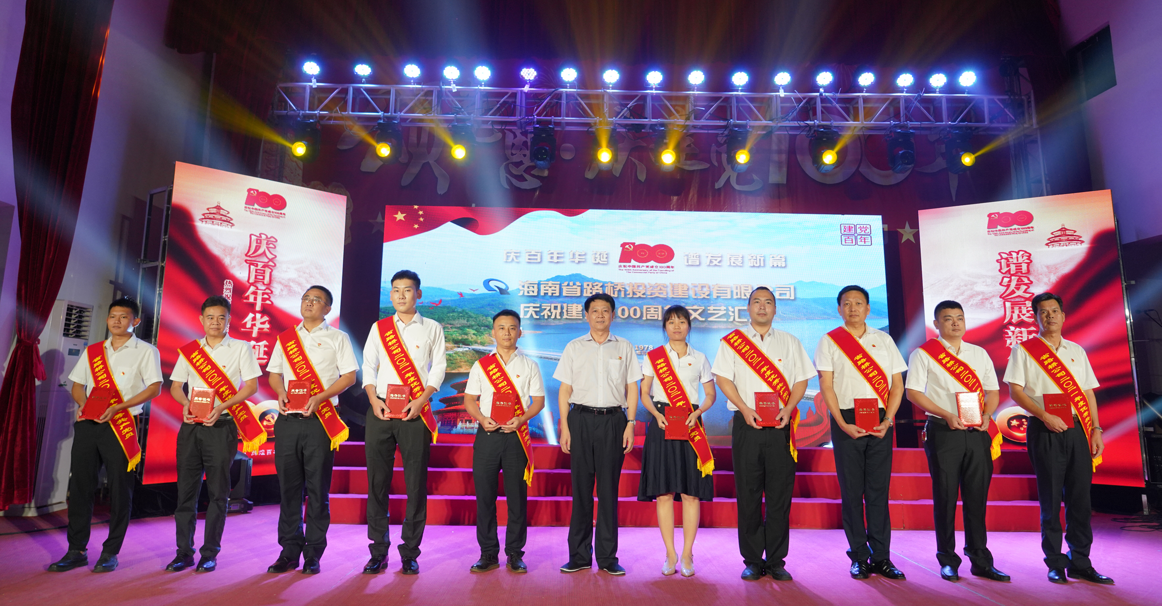 优德88·(中国区)有限公司官网