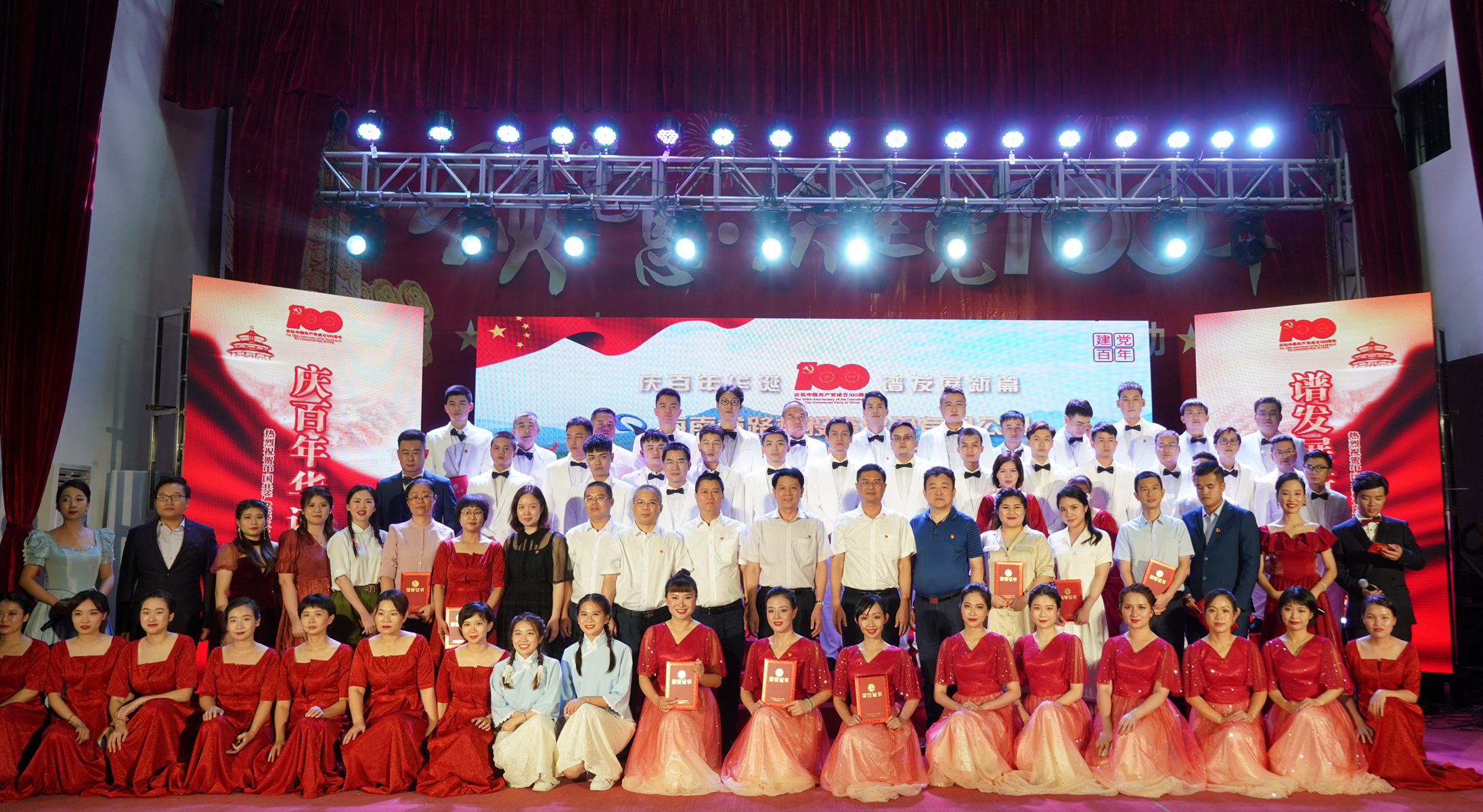 优德88·(中国区)有限公司官网