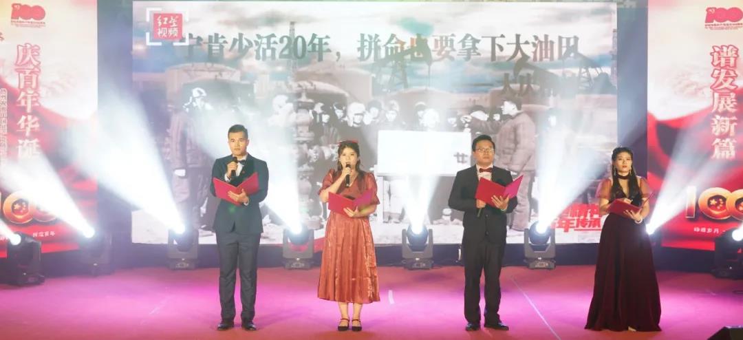 优德88·(中国区)有限公司官网