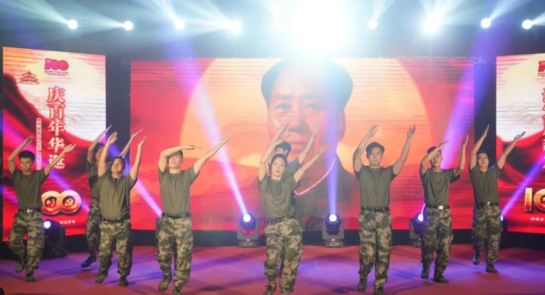 优德88·(中国区)有限公司官网