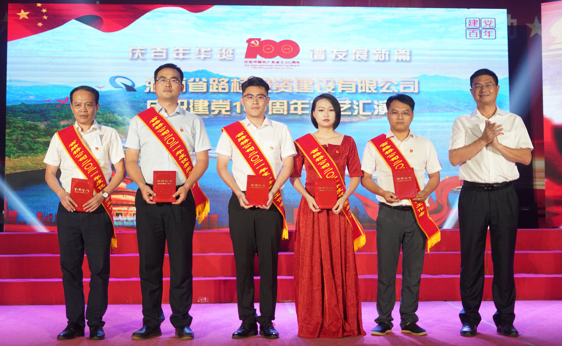 优德88·(中国区)有限公司官网