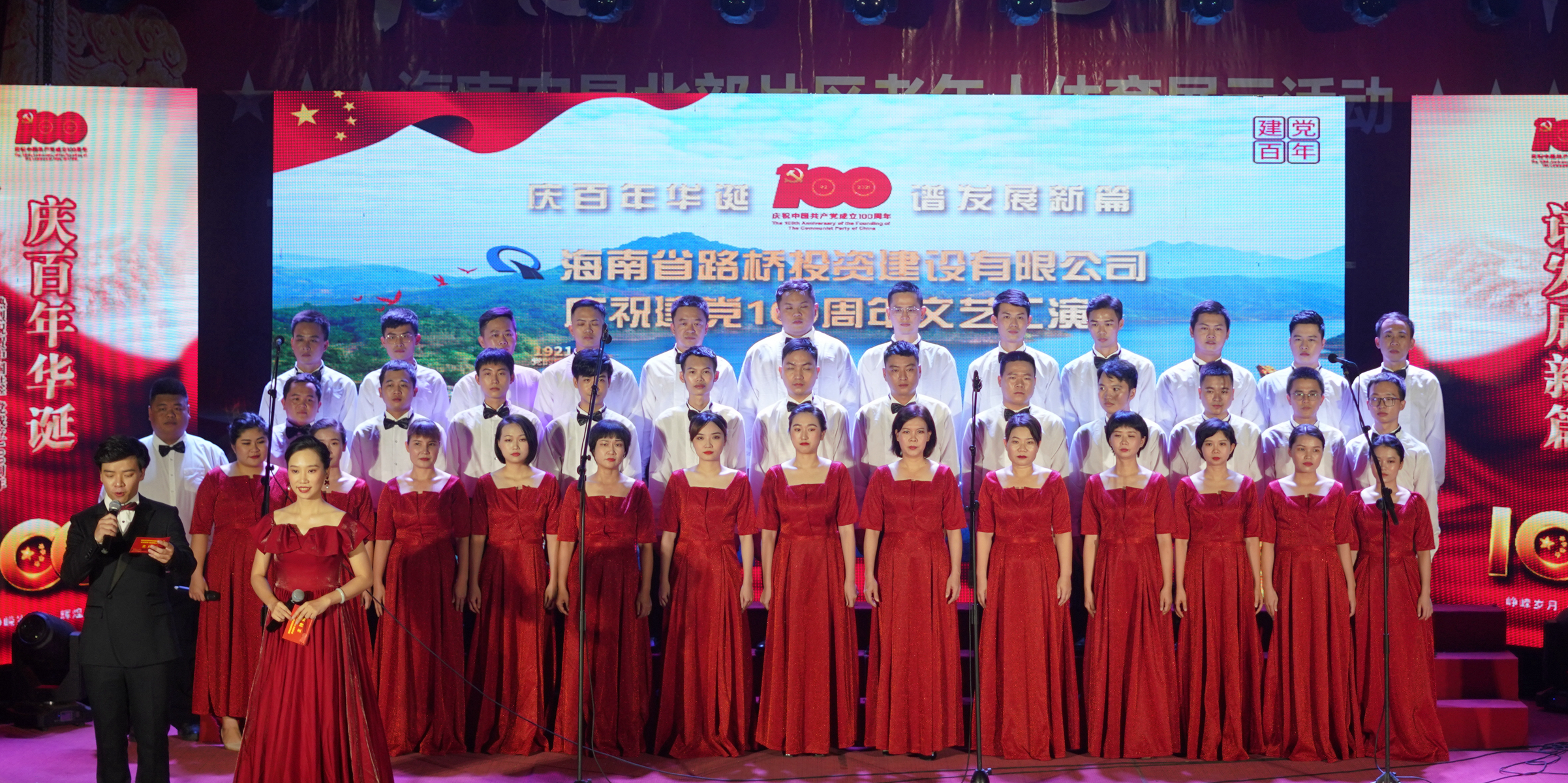 优德88·(中国区)有限公司官网