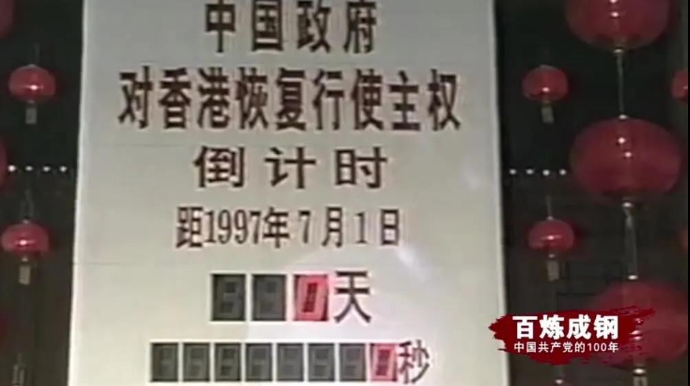 优德88·(中国区)有限公司官网