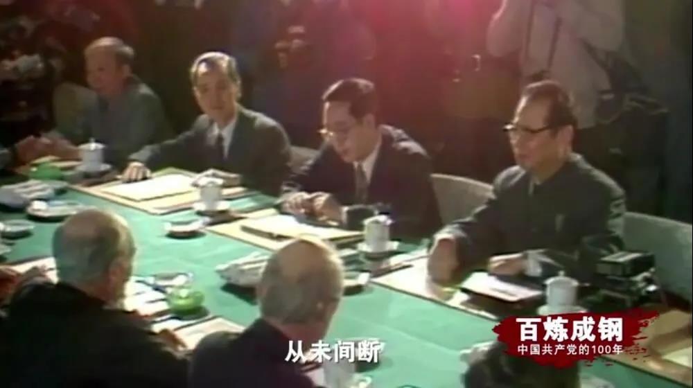 优德88·(中国区)有限公司官网