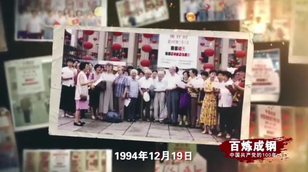 优德88·(中国区)有限公司官网