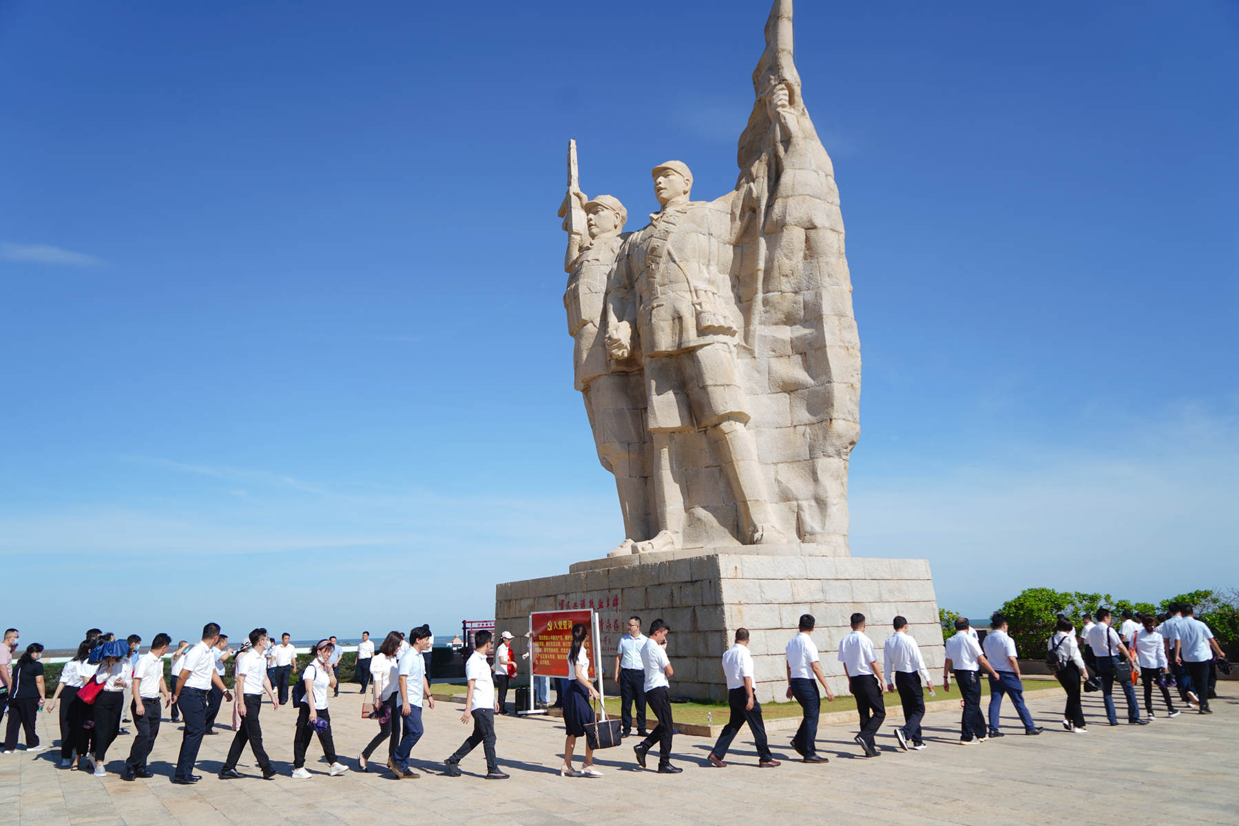 优德88·(中国区)有限公司官网