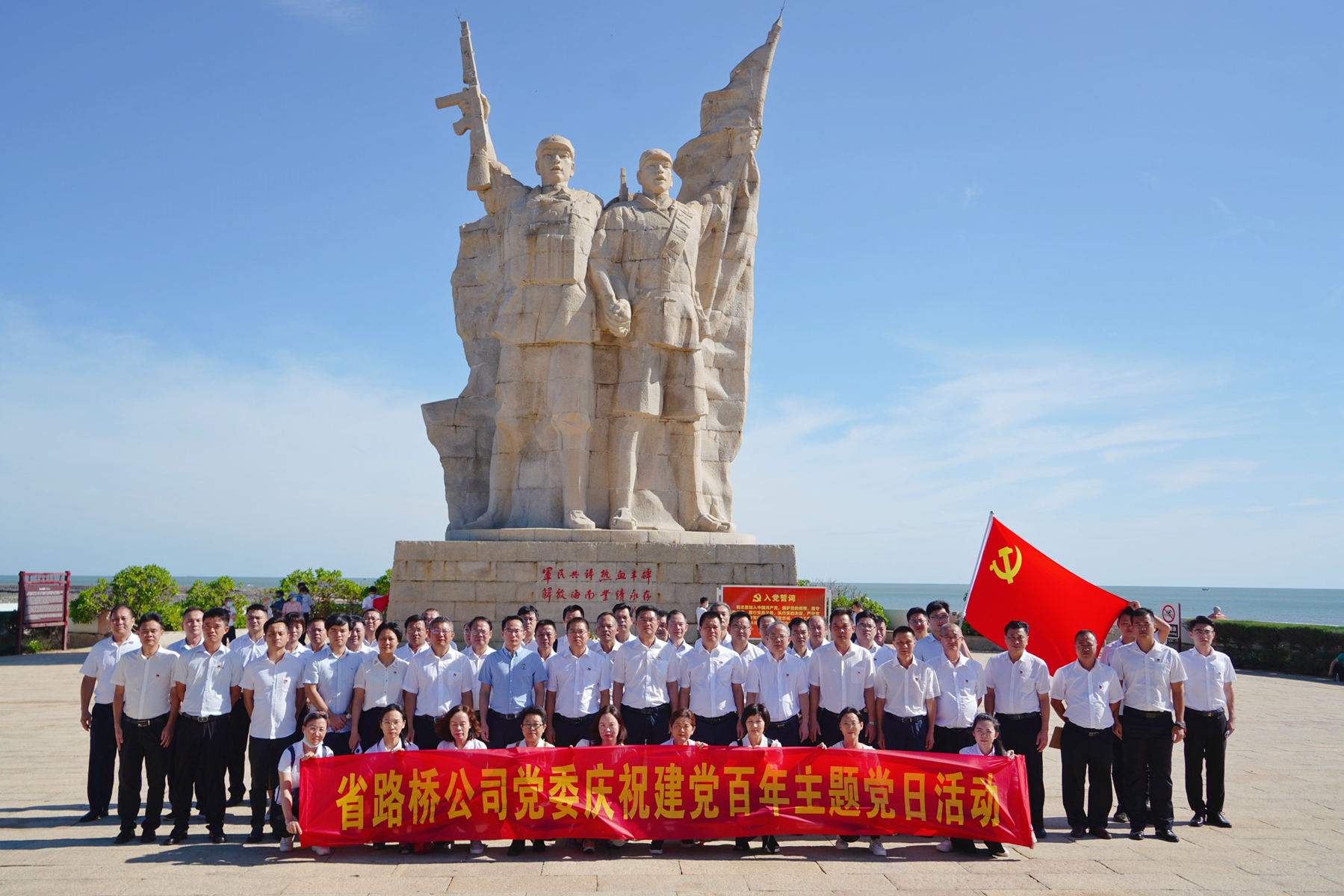 优德88·(中国区)有限公司官网