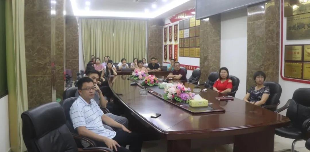 优德88·(中国区)有限公司官网