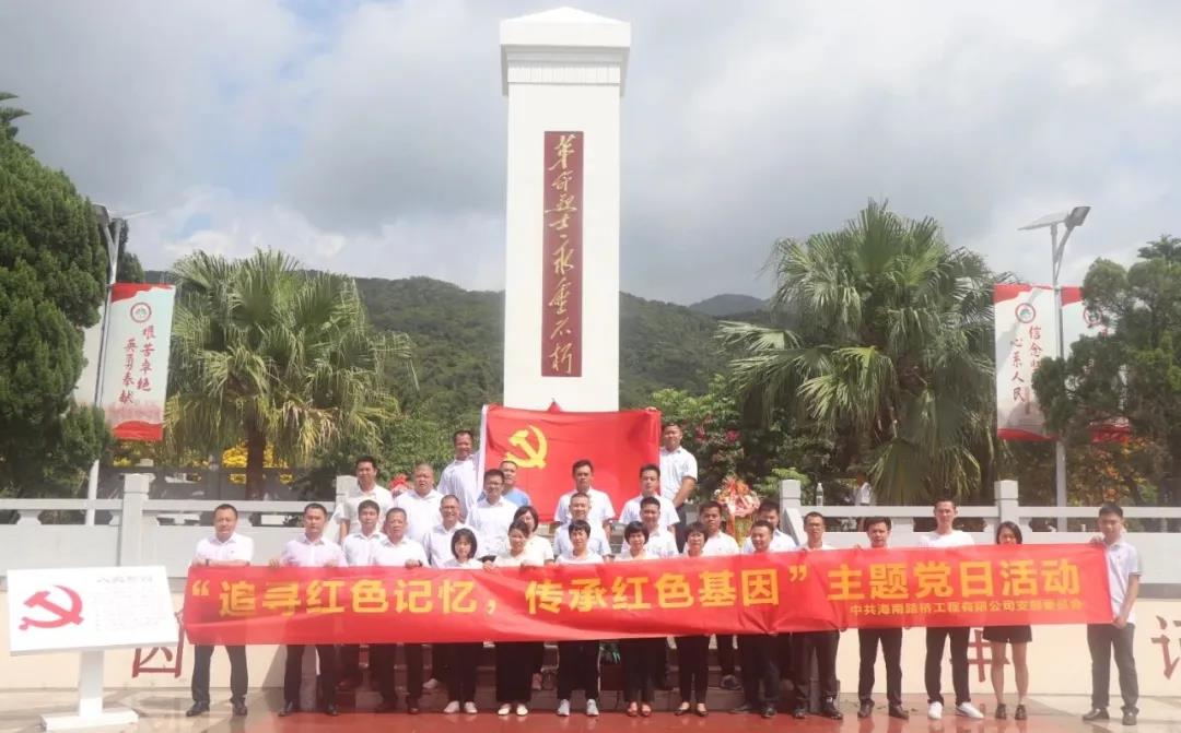 优德88·(中国区)有限公司官网