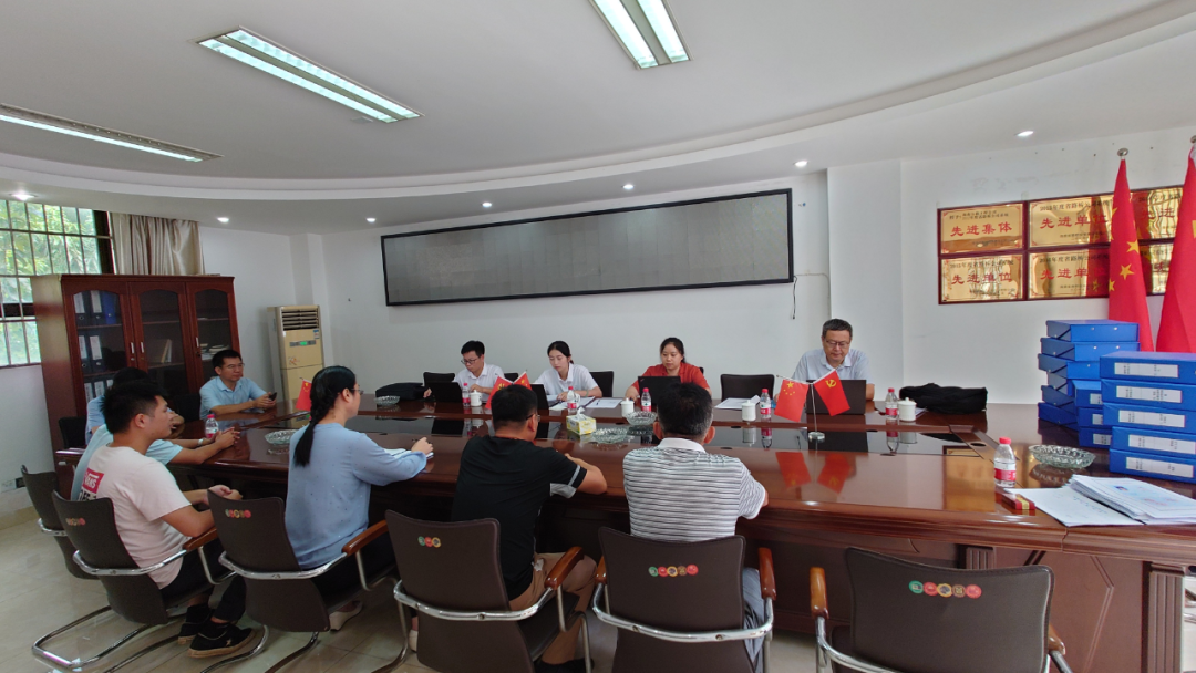 优德88·(中国区)有限公司官网