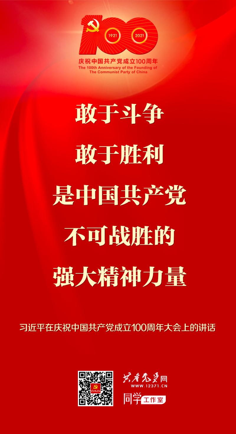 优德88·(中国区)有限公司官网